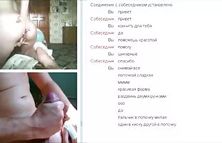 وزیر به جای این گزارش ارائه شده از blowjob خیره کننده سكسي با خاله